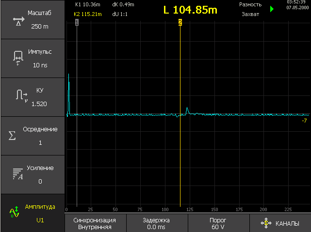 Рефлектограмма КЛ снятая рефлектометром РИ-407 , длительность импульса 10 нс, амплитуда U1 (10 В). Неоднородности на дальнем конце КЛ практически не видны на фоне шумов.